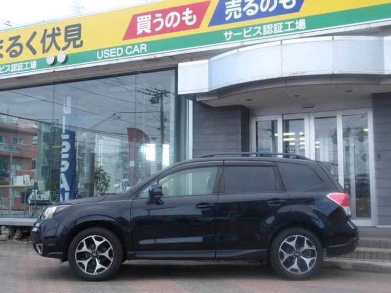 FORESTER