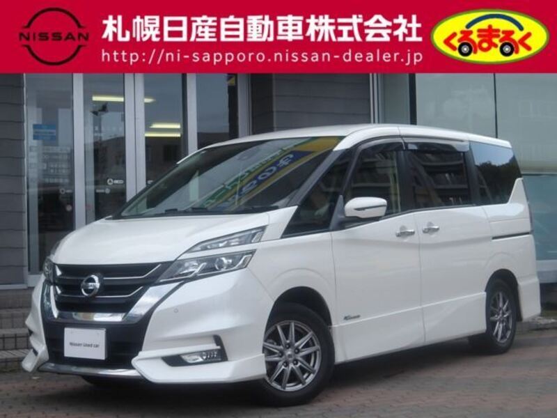 NISSAN SERENA
