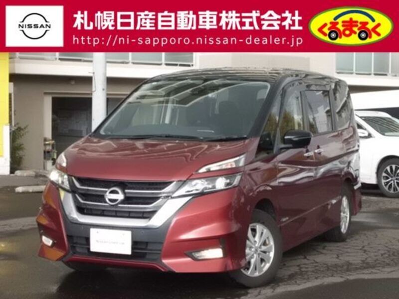 NISSAN SERENA