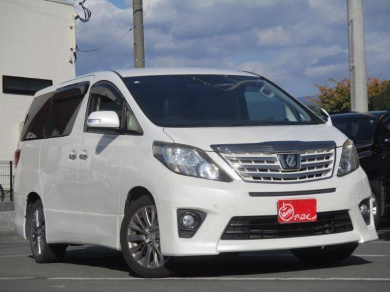 ALPHARD-0