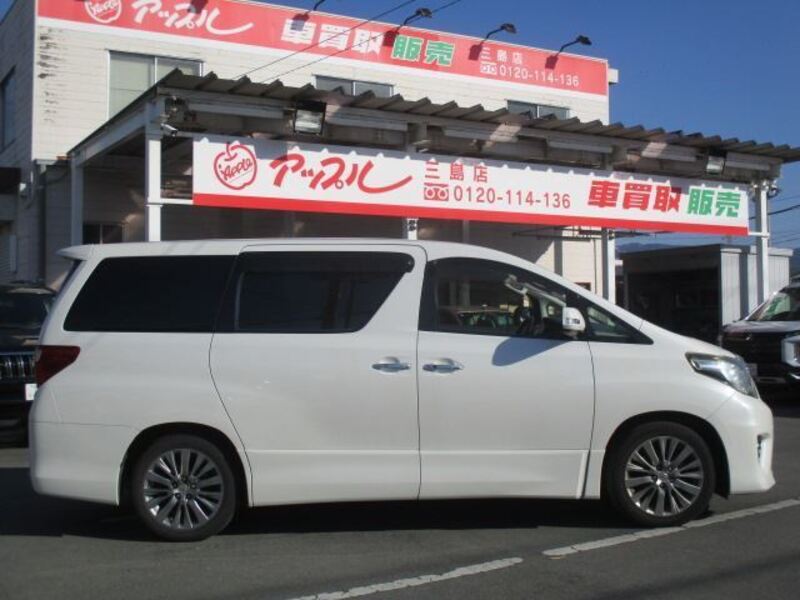 ALPHARD