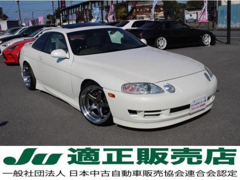 SOARER
