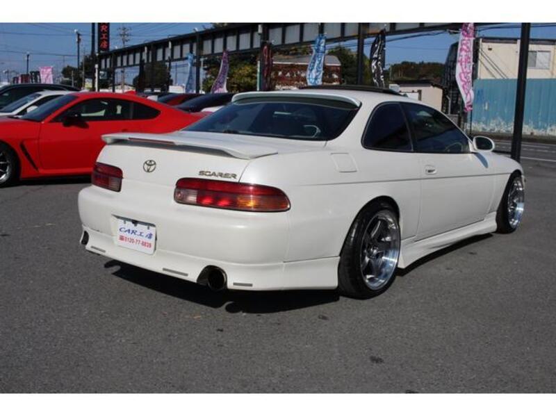 SOARER