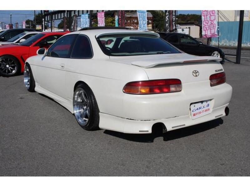 SOARER