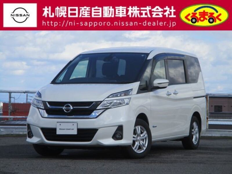 NISSAN SERENA