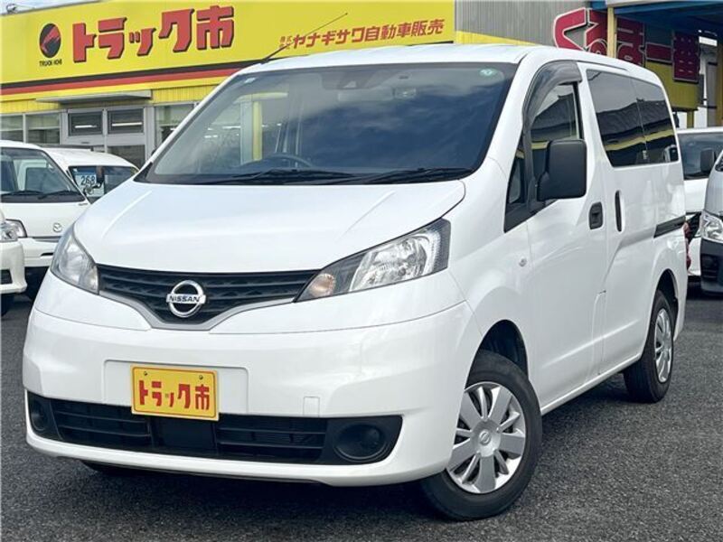 NISSAN VANETTE VAN