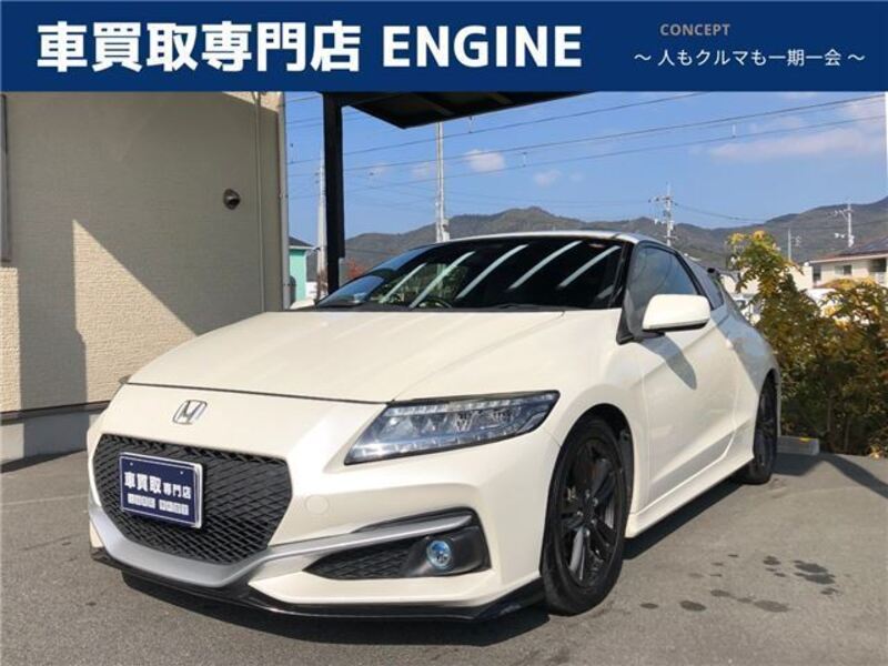 HONDA CR-Z