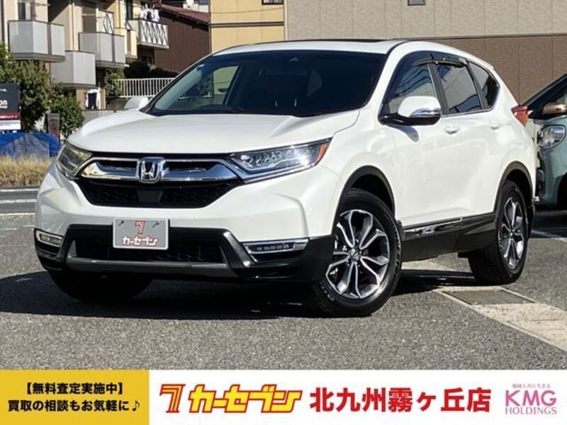 CR-V-0