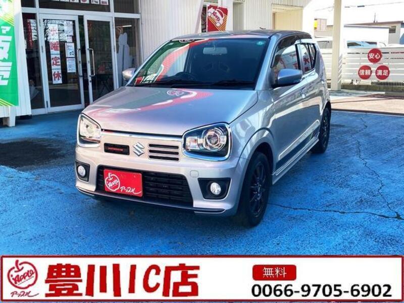 SUZUKI ALTO WORKS