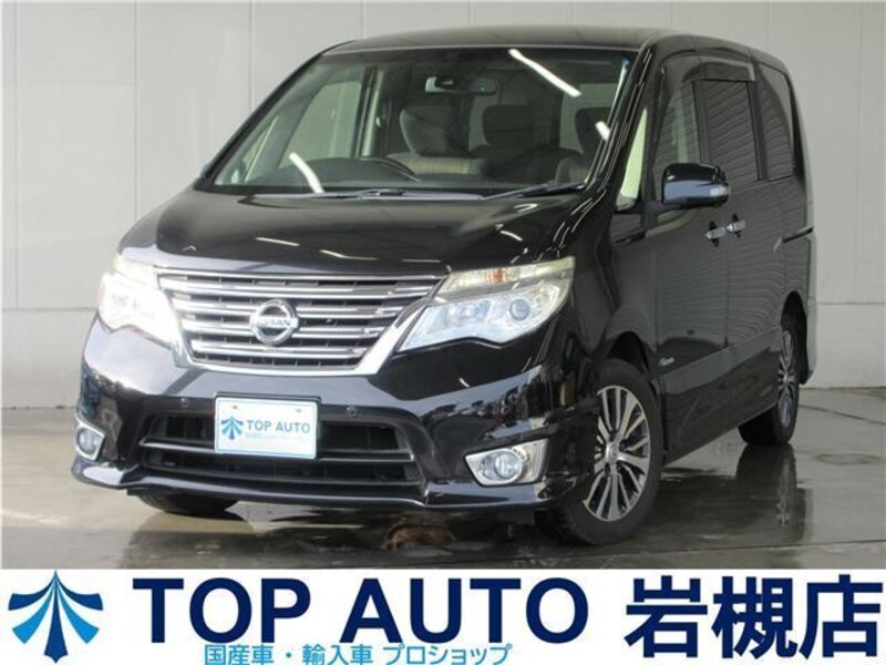 NISSAN SERENA
