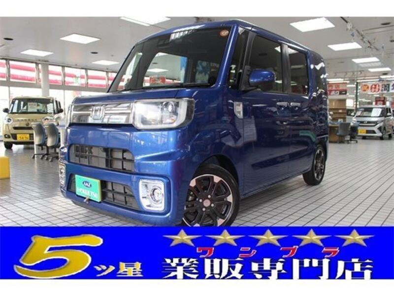 DAIHATSU WAKE