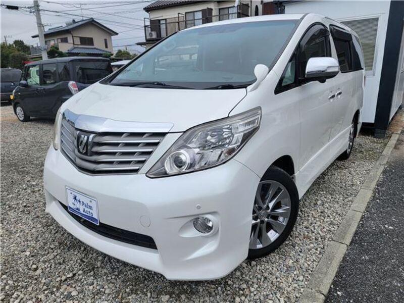 ALPHARD-0