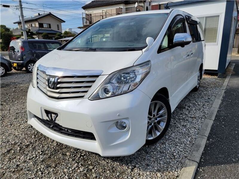 ALPHARD