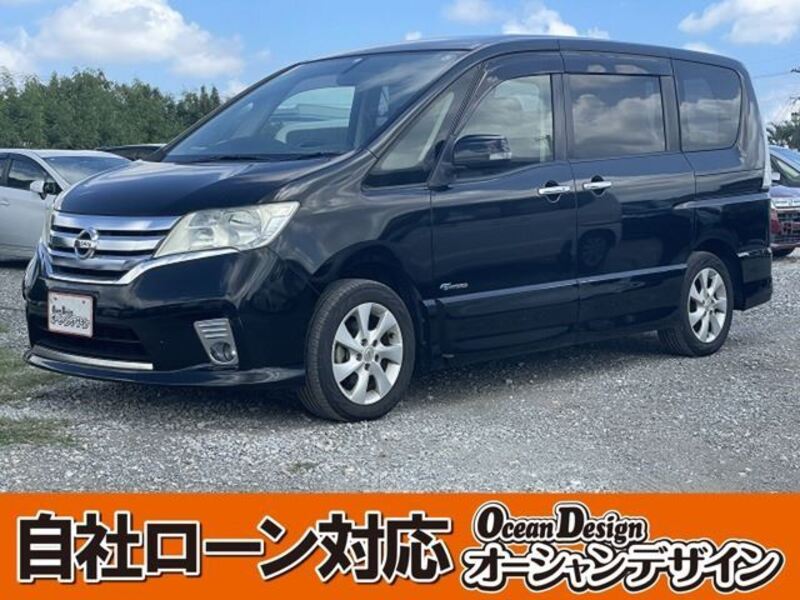 NISSAN SERENA
