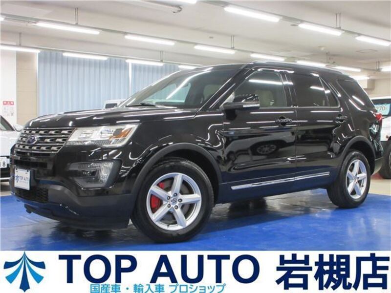 FORD EXPLORER