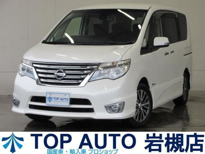 NISSAN SERENA