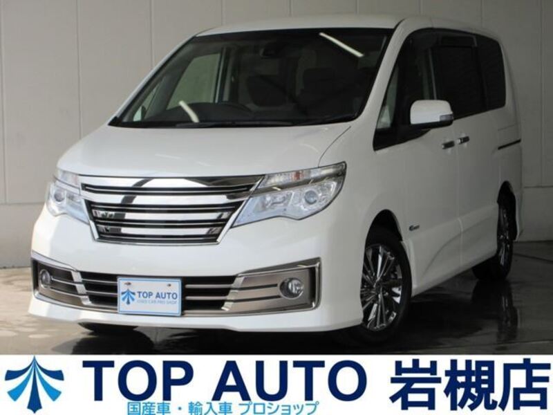 NISSAN SERENA