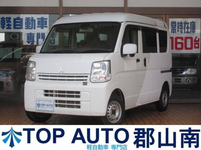 MITSUBISHI MINICAB VAN