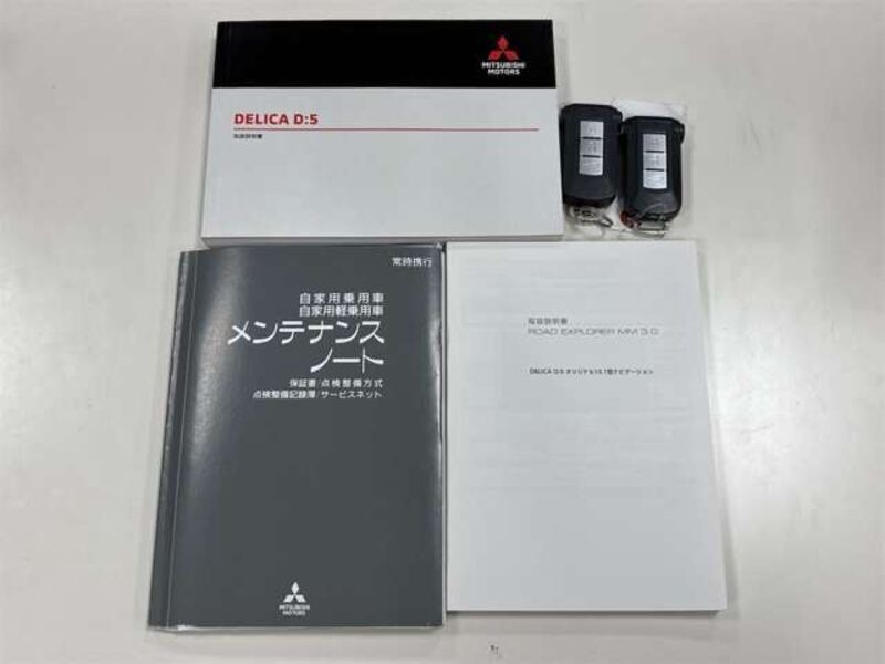 DELICA D5