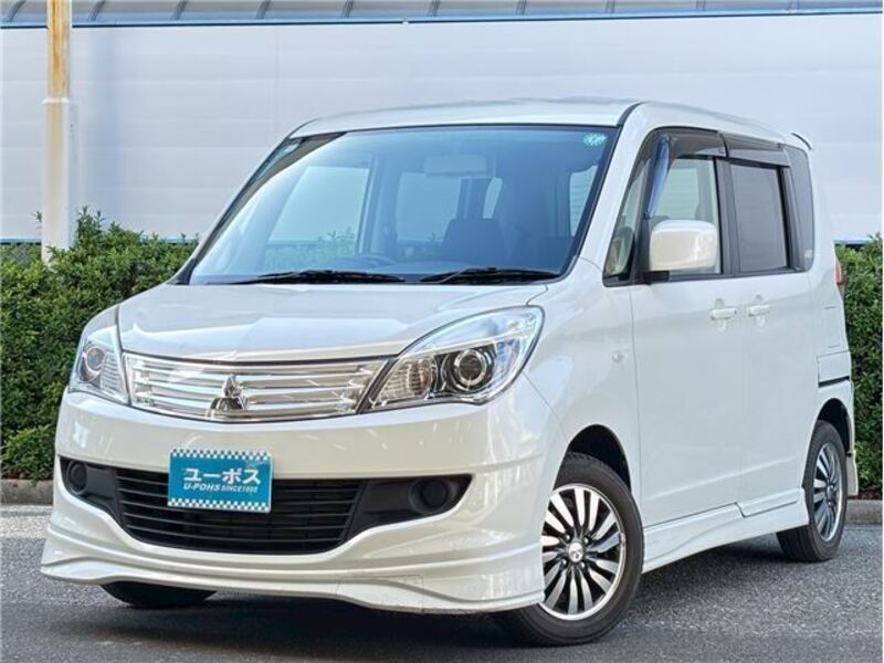 MITSUBISHI DELICA D2