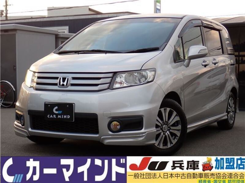 HONDA FREED SPIKE
