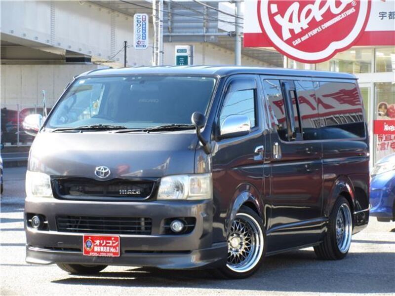 HIACE-0