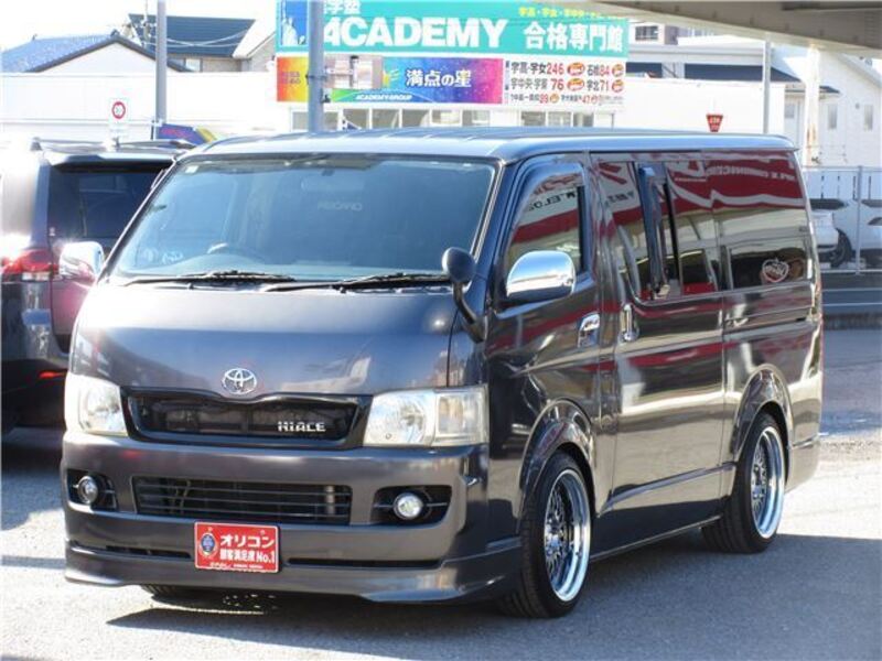 HIACE