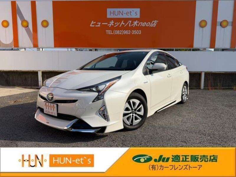 TOYOTA PRIUS