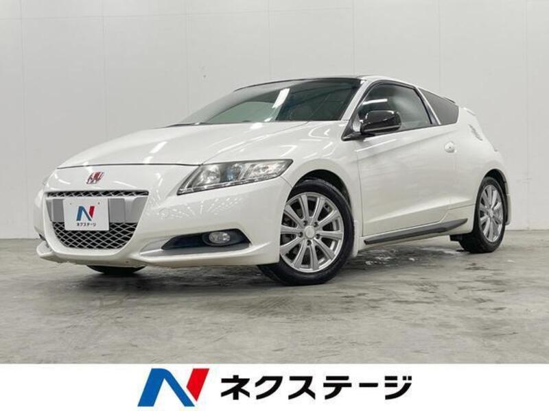 HONDA CR-Z