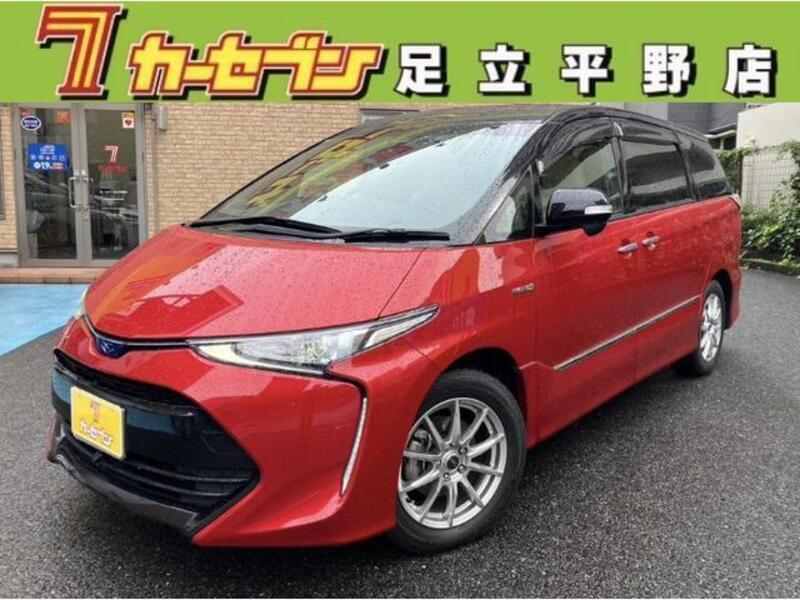 TOYOTA ESTIMA HYBRID