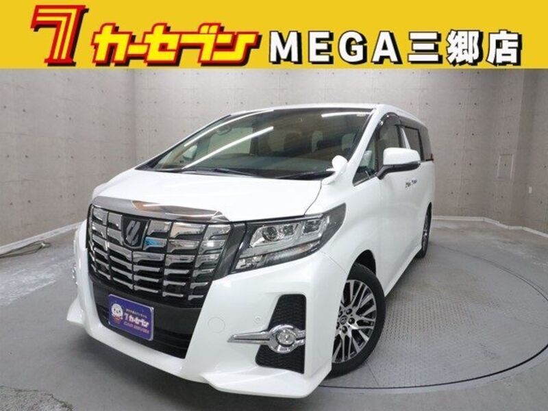 ALPHARD-0