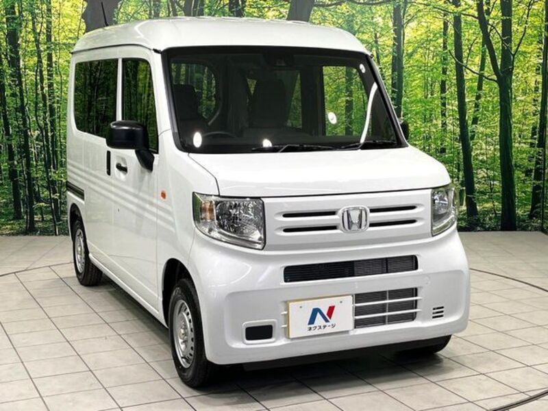 N-VAN