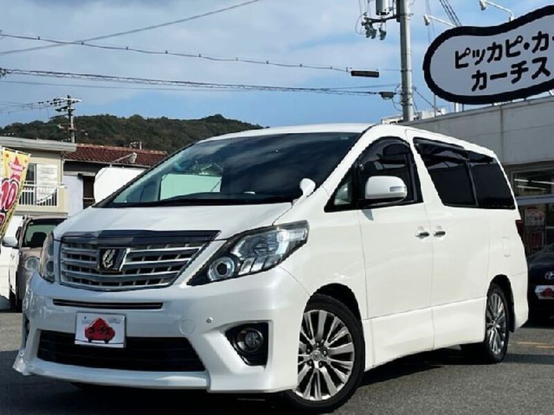 ALPHARD-0