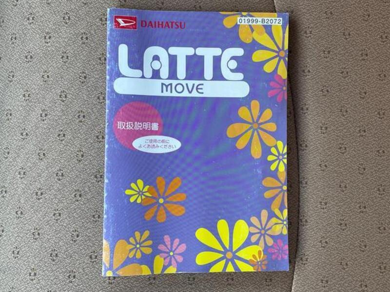 MOVE LATTE