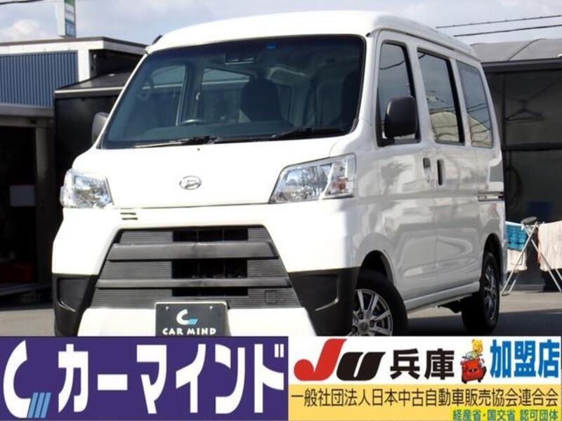 DAIHATSU HIJET CARGO