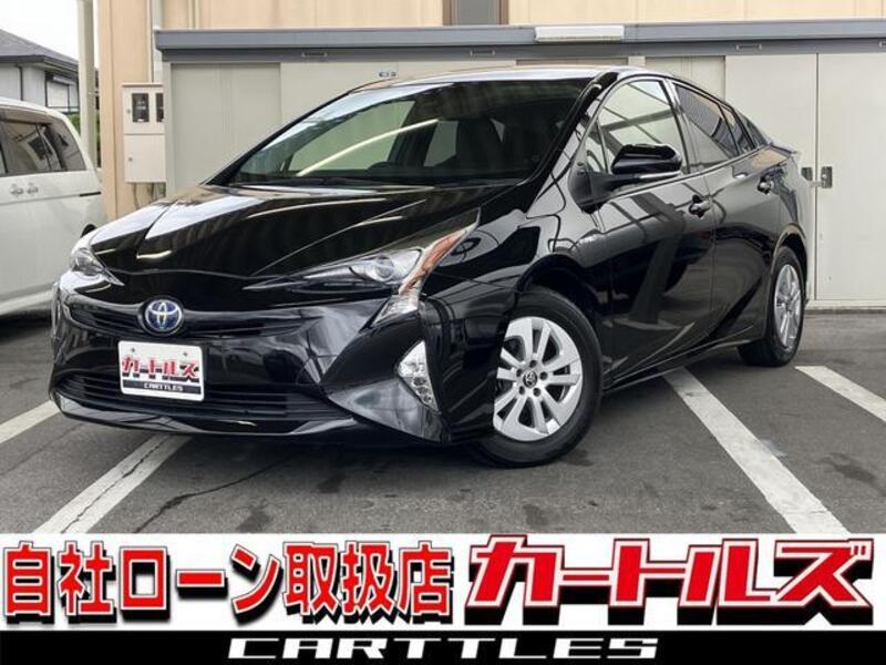 PRIUS-0