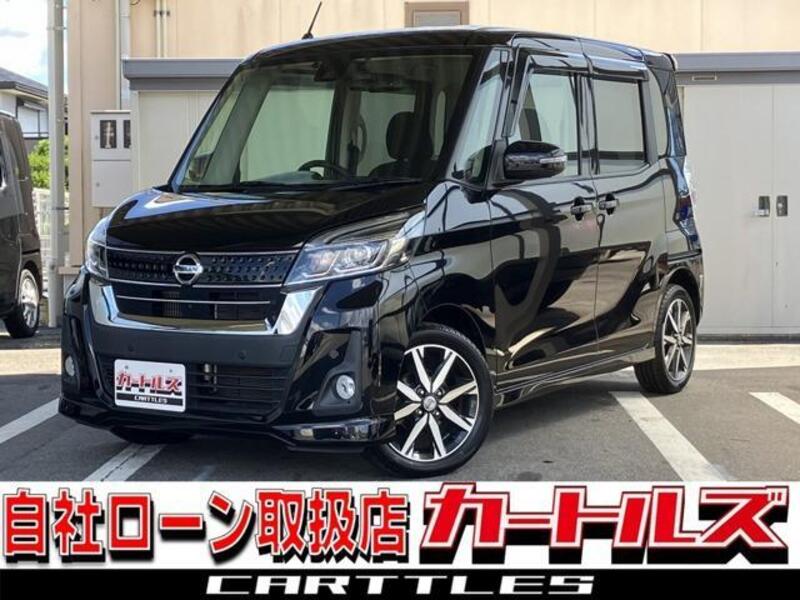 NISSAN DAYZ ROOX