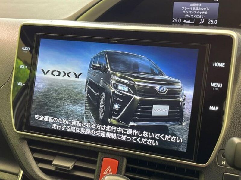 VOXY