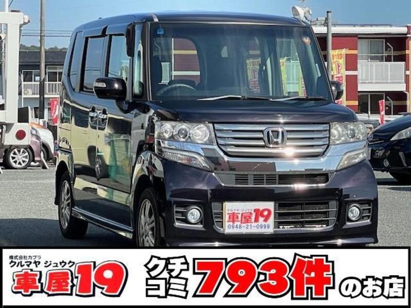 HONDA N BOX CUSTOM