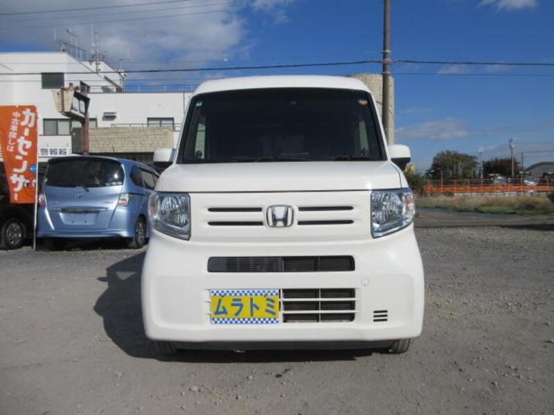 N-VAN