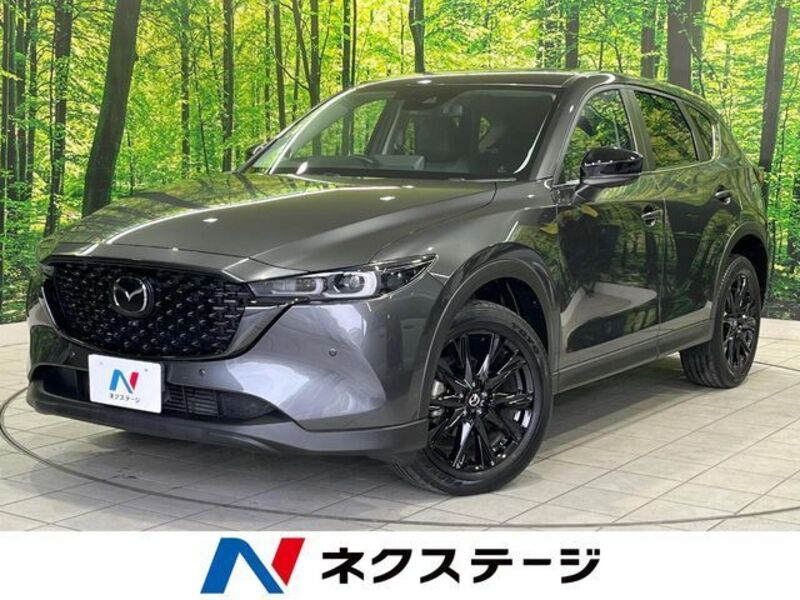 CX-5-0