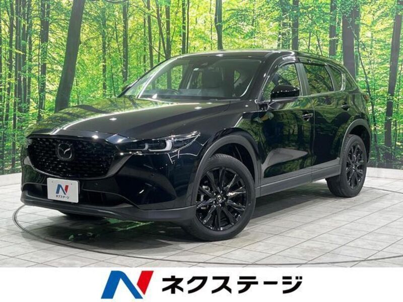 CX-5-0