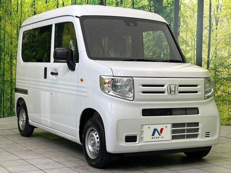 N-VAN