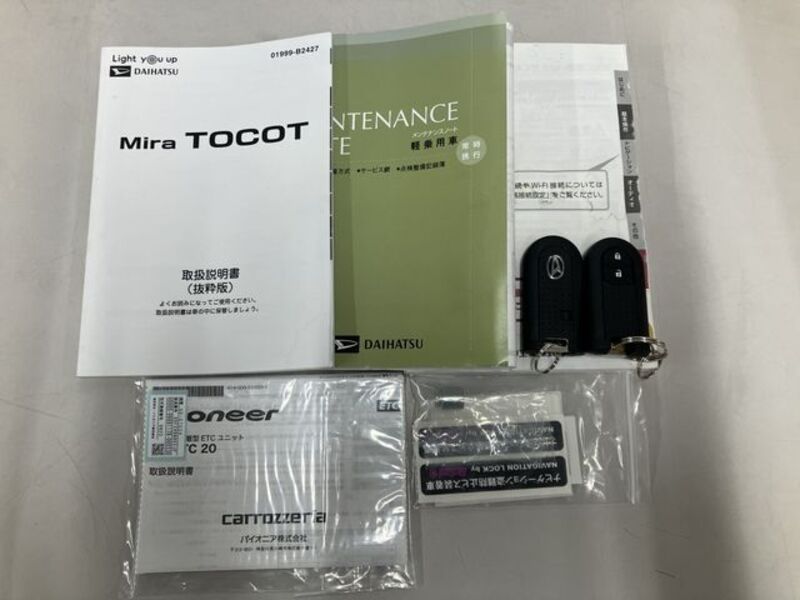 MIRA TOCOT