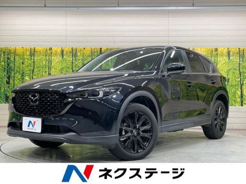 CX-5-0