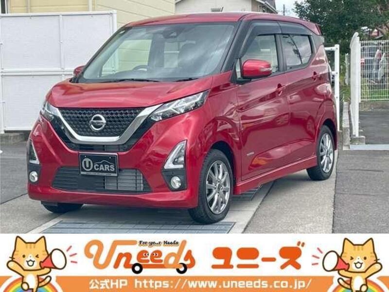 NISSAN DAYZ