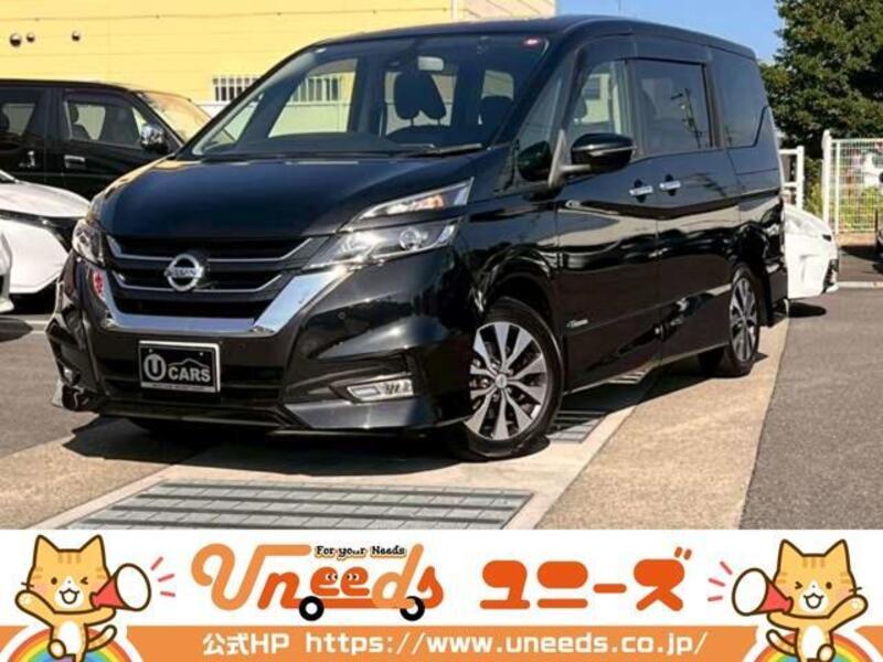 NISSAN SERENA