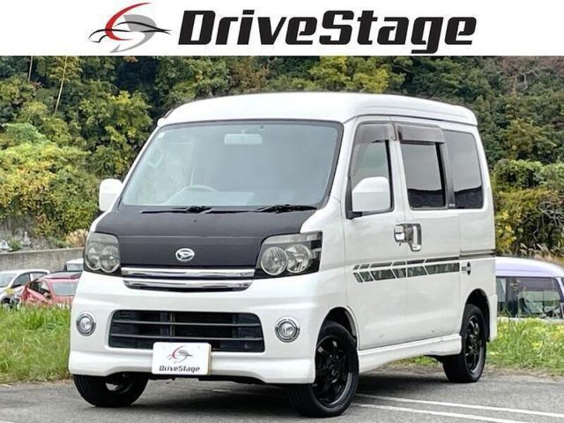 DAIHATSU ATRAI WAGON