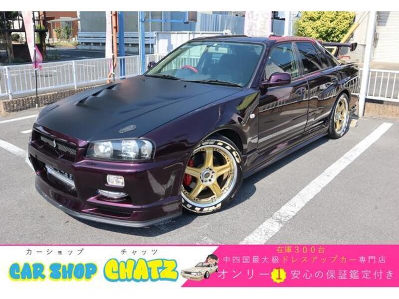 NISSAN SKYLINE