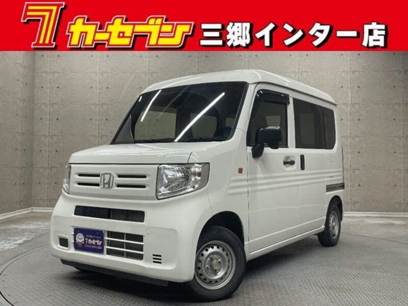 HONDA N-VAN